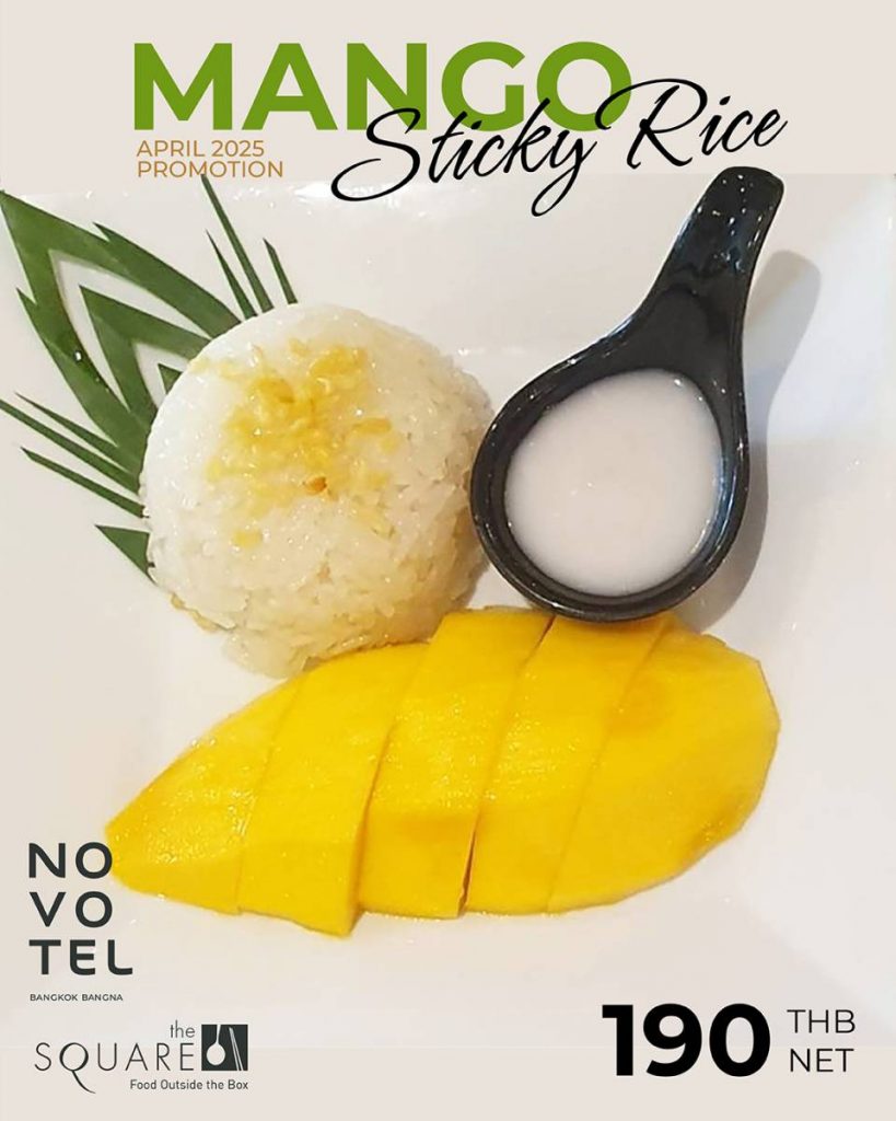 Mango Sticky Rice Promotion
