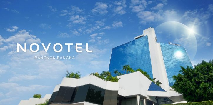 party-event-inquiry-form-completed