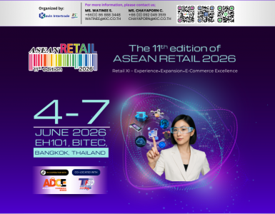 asean-retail-2026-bitec-bangna