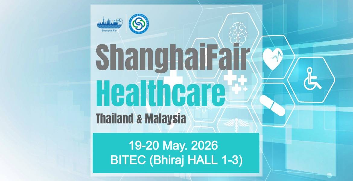 shanghai-fair-healthcare-thailand-malaysia