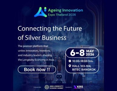 ageing-innovation-expo-thailand-2026
