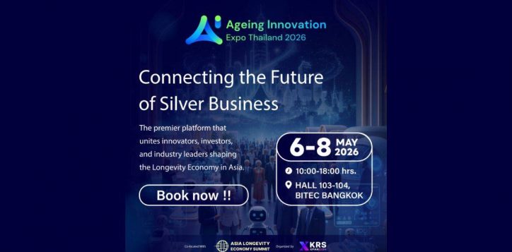 ageing-innovation-expo-thailand-2026