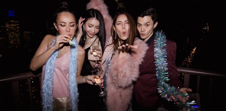 staff-party-package-2026